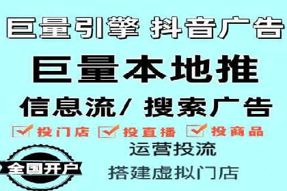 百度竞价托管运营助力中小企业发展
